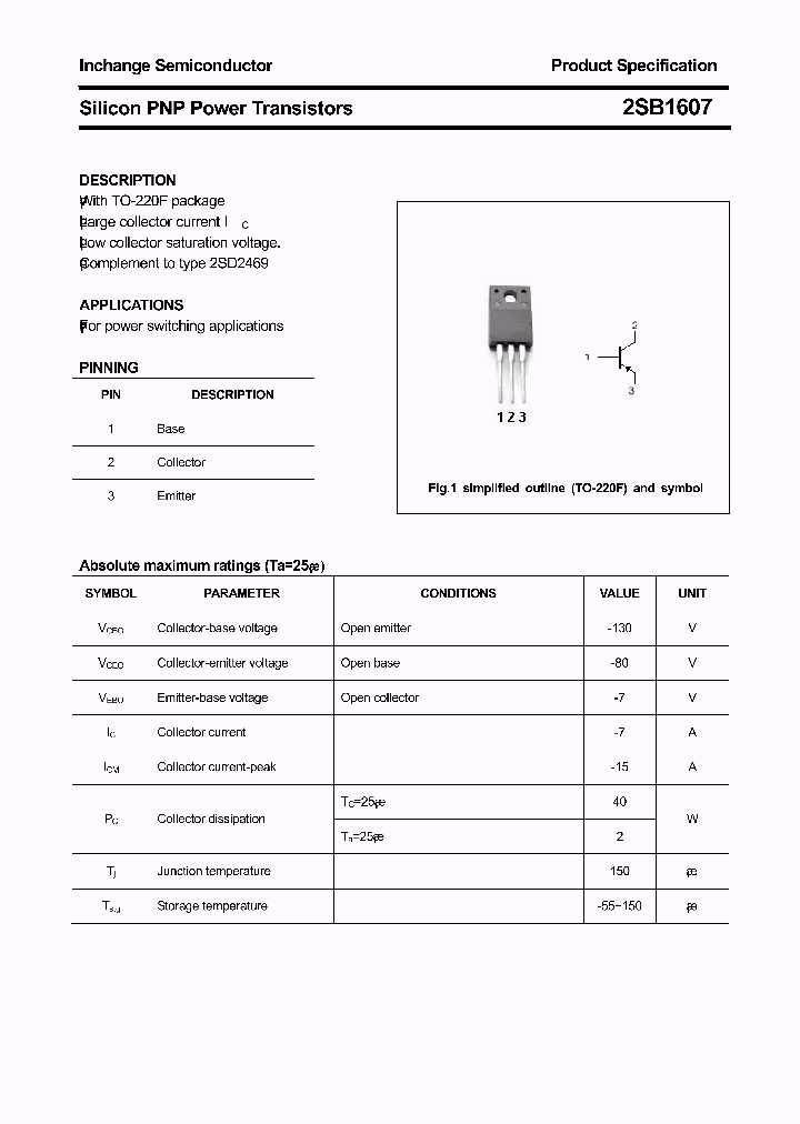 2SB1607_4684260.PDF Datasheet