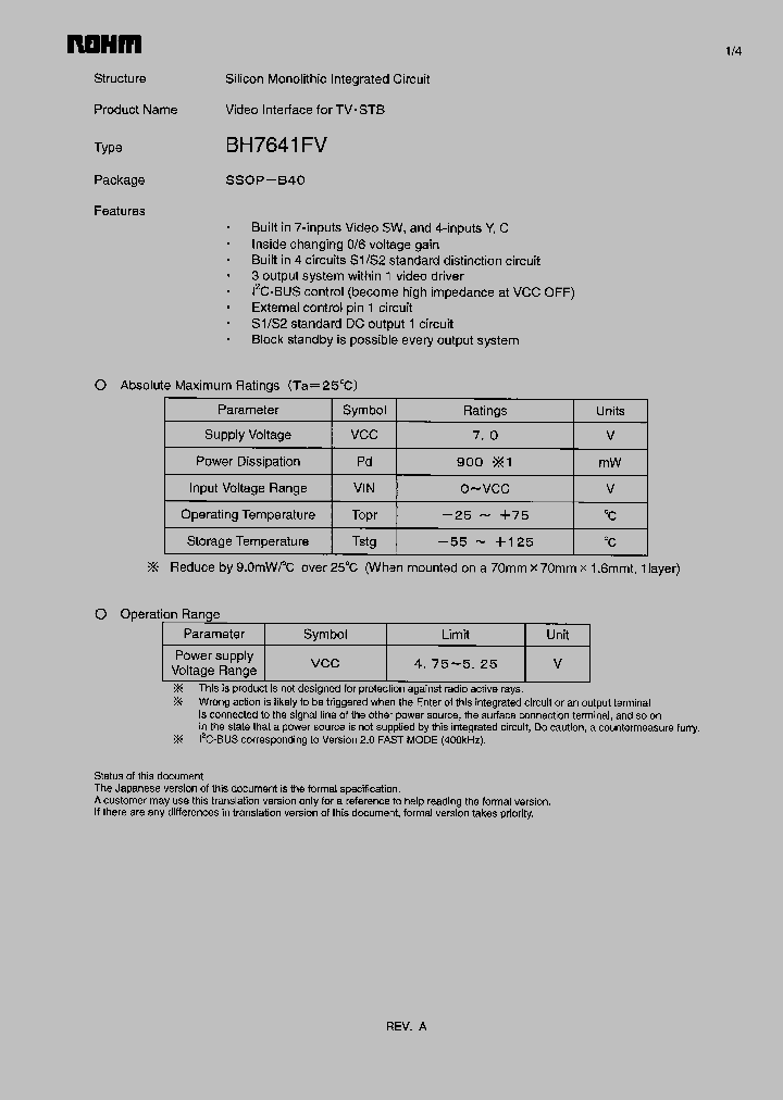 BH7641FV_4687924.PDF Datasheet