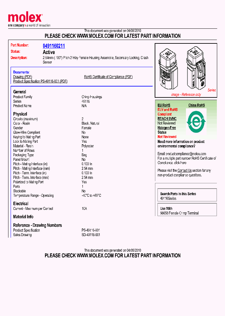 49116-0211_4734037.PDF Datasheet