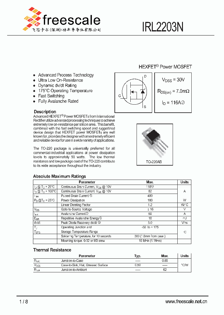 IRL2203N_4771158.PDF Datasheet