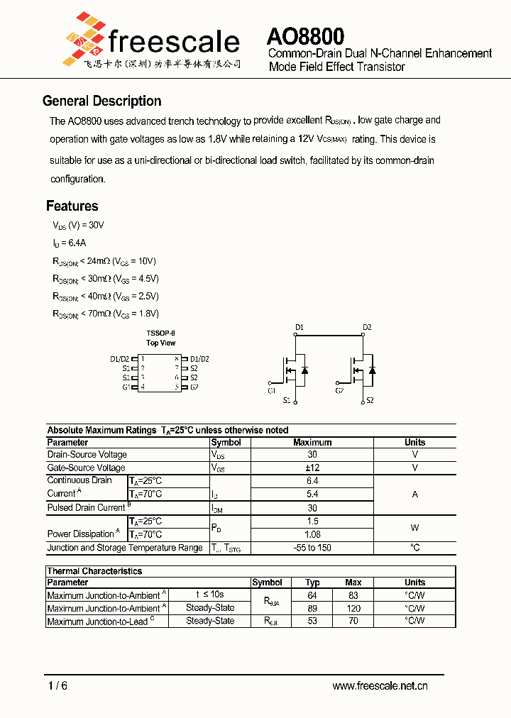 AO8800_4774697.PDF Datasheet