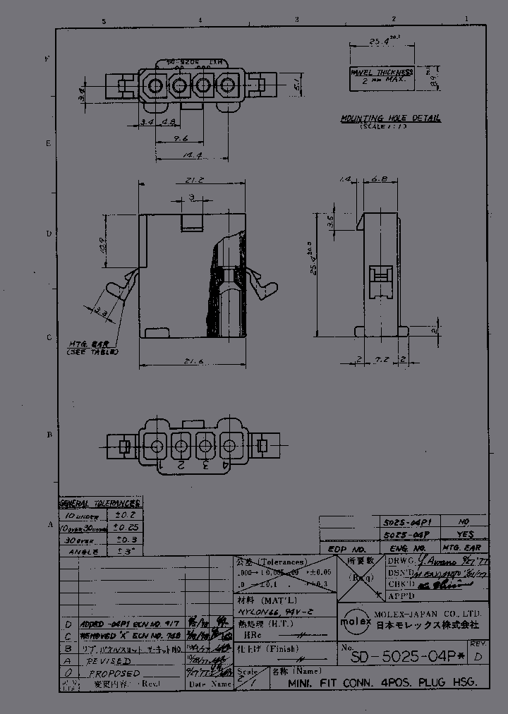 15-31-1043_4780228.PDF Datasheet