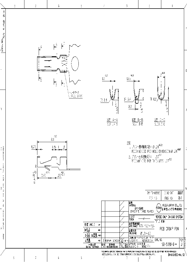 0008-70-0060_4808822.PDF Datasheet