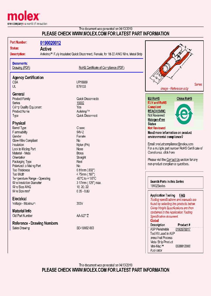 0190020012_4810084.PDF Datasheet