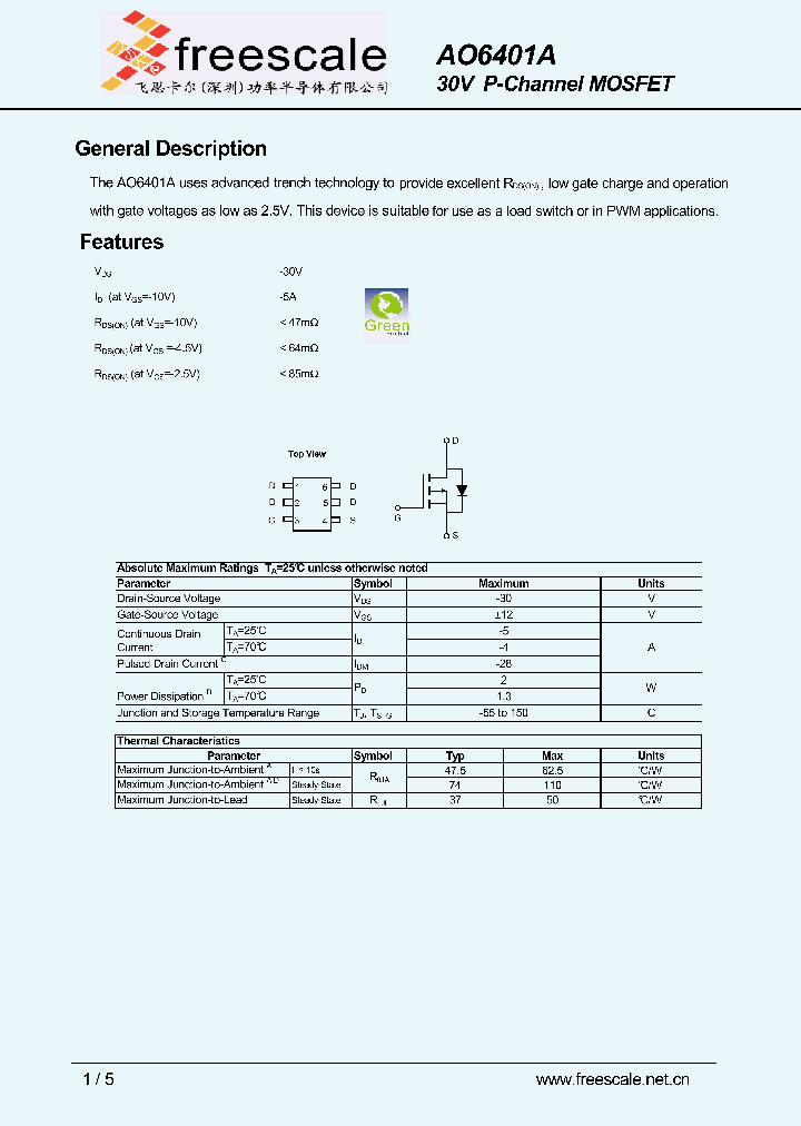 AO6401A_4836782.PDF Datasheet