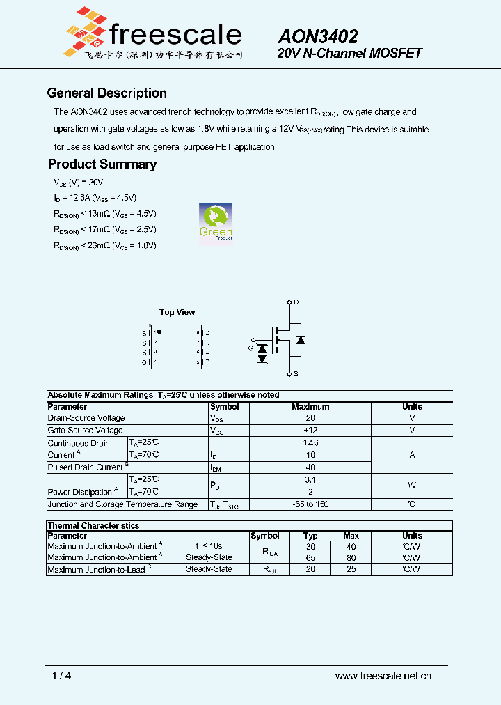 AON3402_4863065.PDF Datasheet