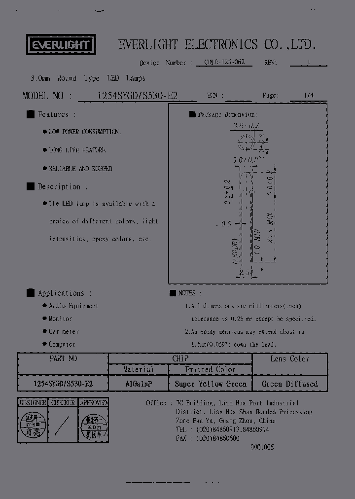 1254SYGD-S530-E2_4864821.PDF Datasheet