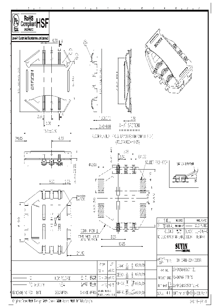 254042MA006G111ZL_4894196.PDF Datasheet