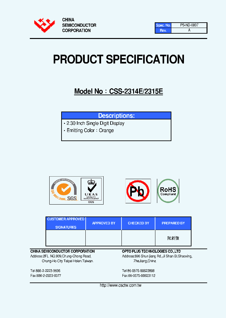 CSS-2314E_5138813.PDF Datasheet