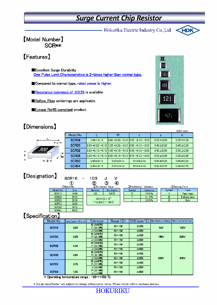 E011409_5164779.PDF Datasheet