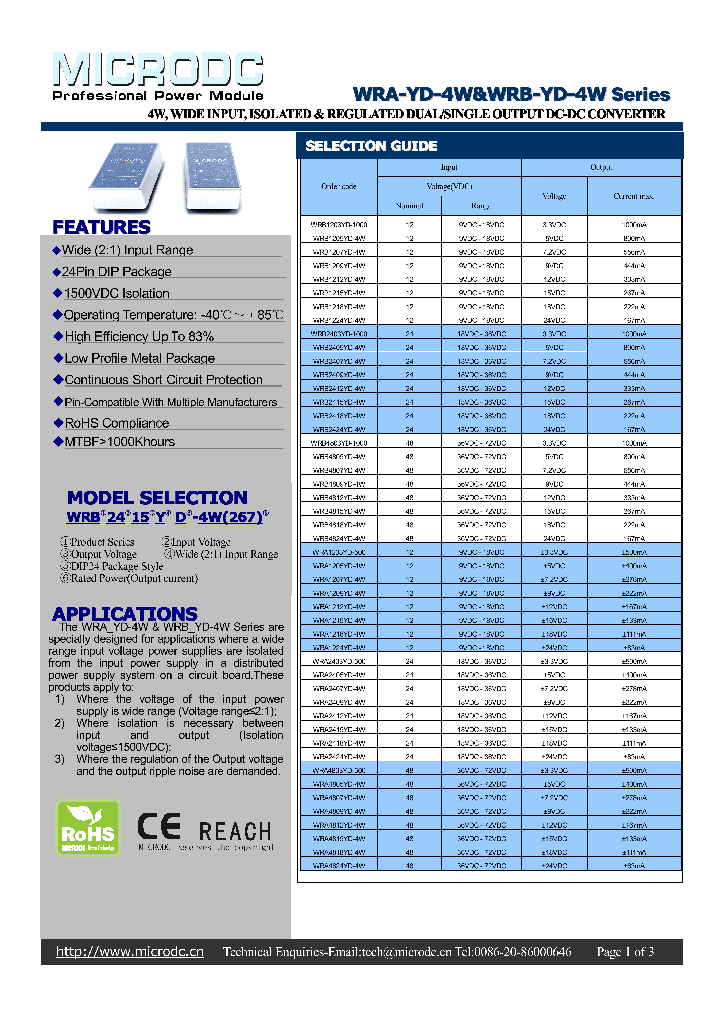 WRB2412YD-4W_5307636.PDF Datasheet