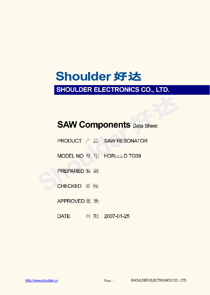 HDRDTO39_5374114.PDF Datasheet