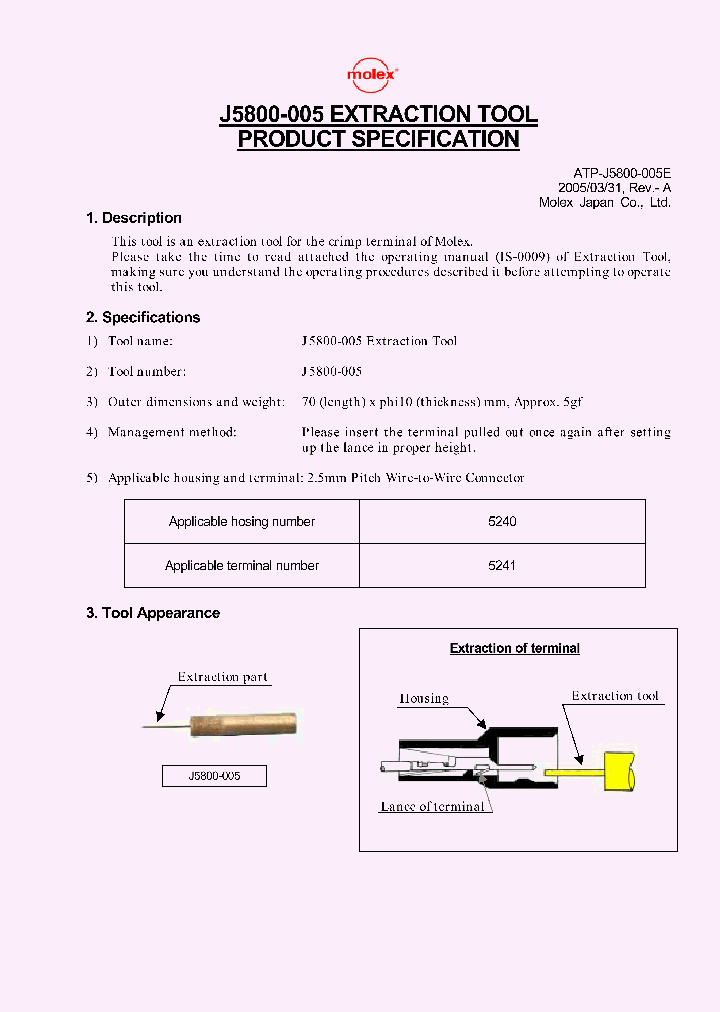 001126-0060_5375173.PDF Datasheet