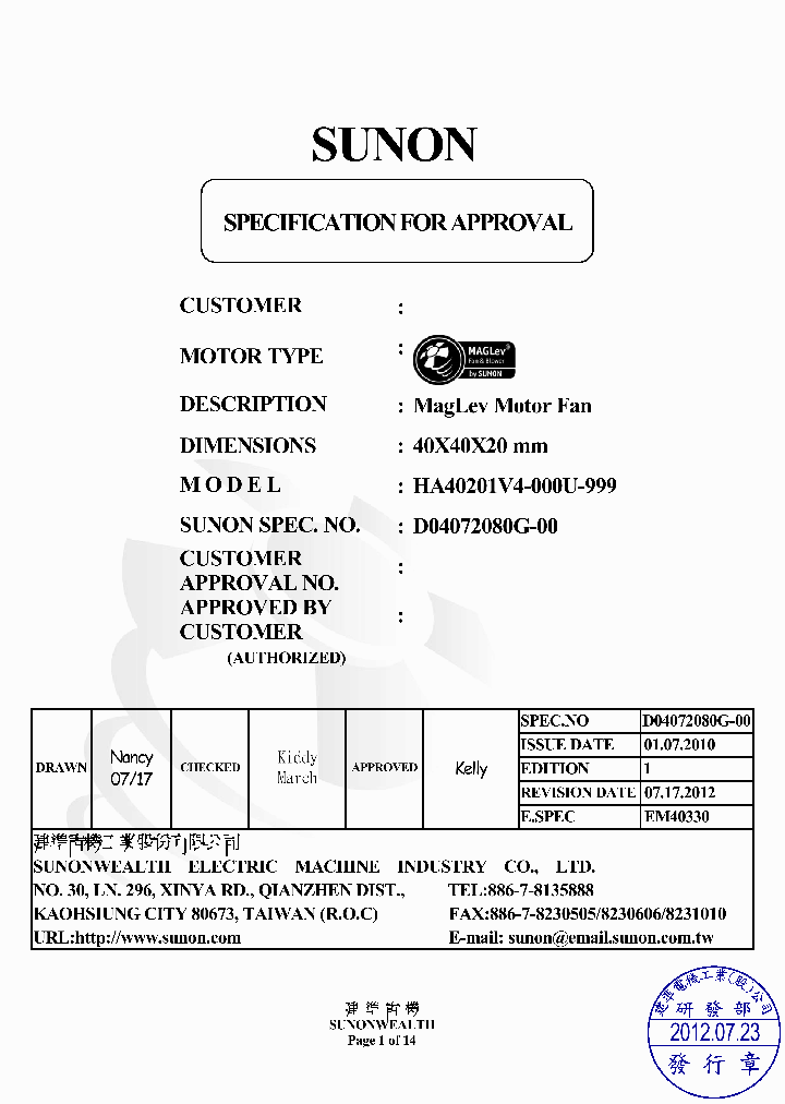 D04072080G-00_5384492.PDF Datasheet