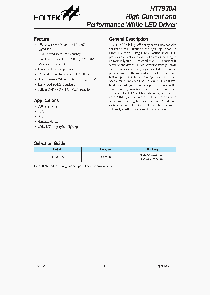 HT7938A_5385000.PDF Datasheet