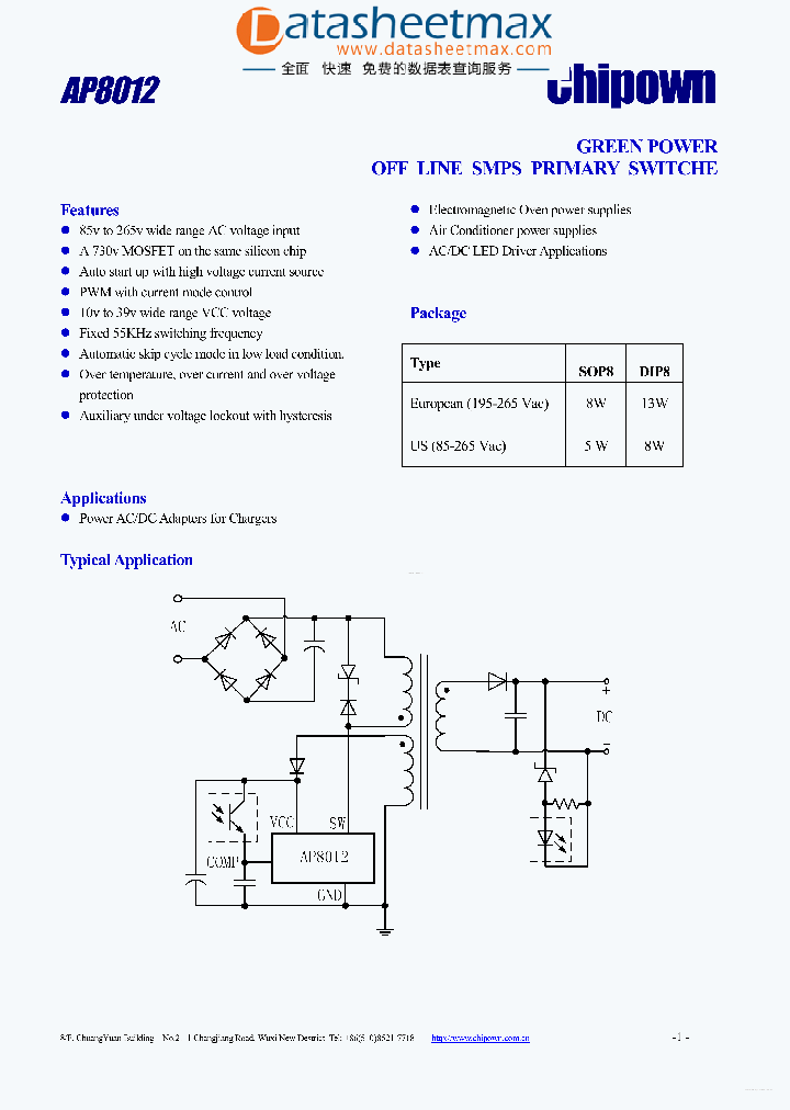 AP8012_5385623.PDF Datasheet