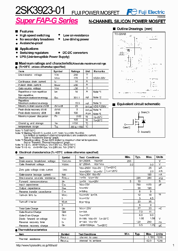 2SK3923-0105_5503211.PDF Datasheet