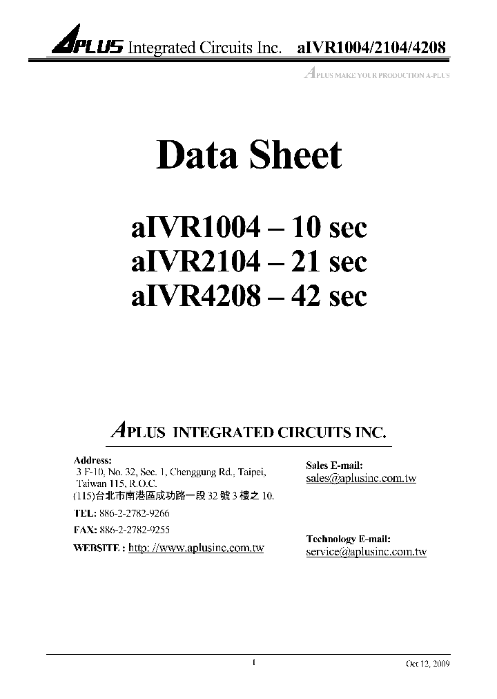 AIVR100410_5507034.PDF Datasheet