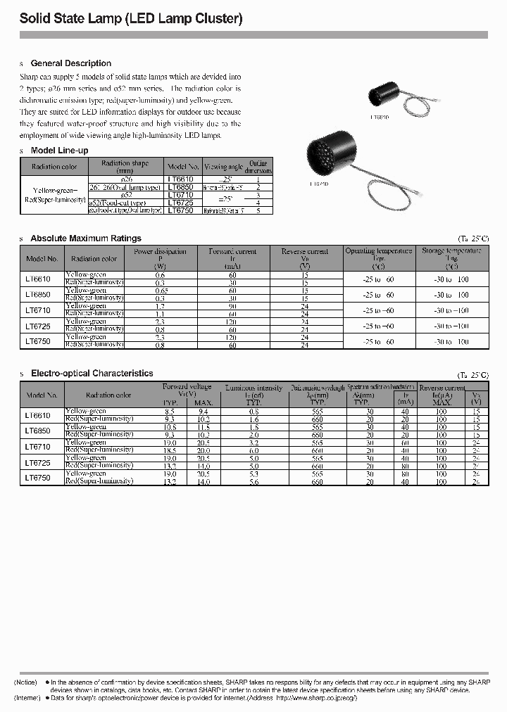 LT6850_5524485.PDF Datasheet