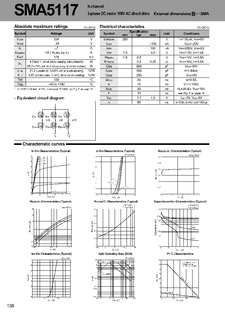 SMA51701_5562908.PDF Datasheet