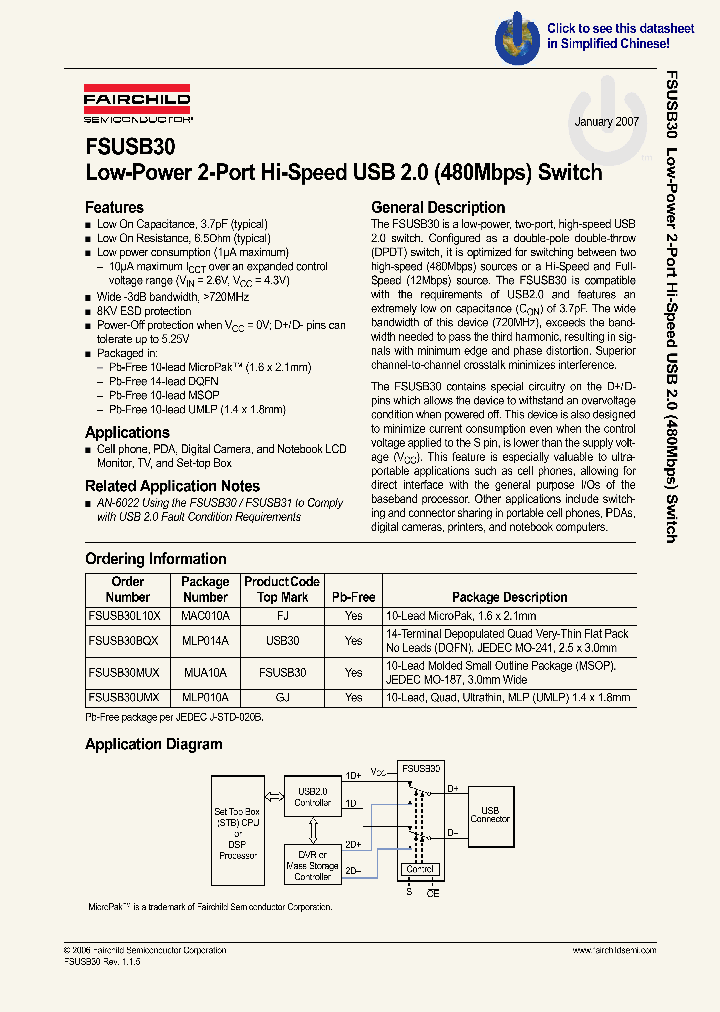 FSUSB3007_5579408.PDF Datasheet