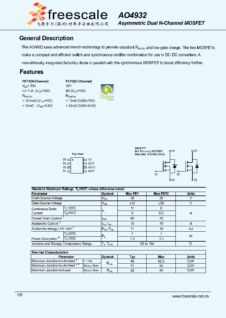 AO4932_5622455.PDF Datasheet