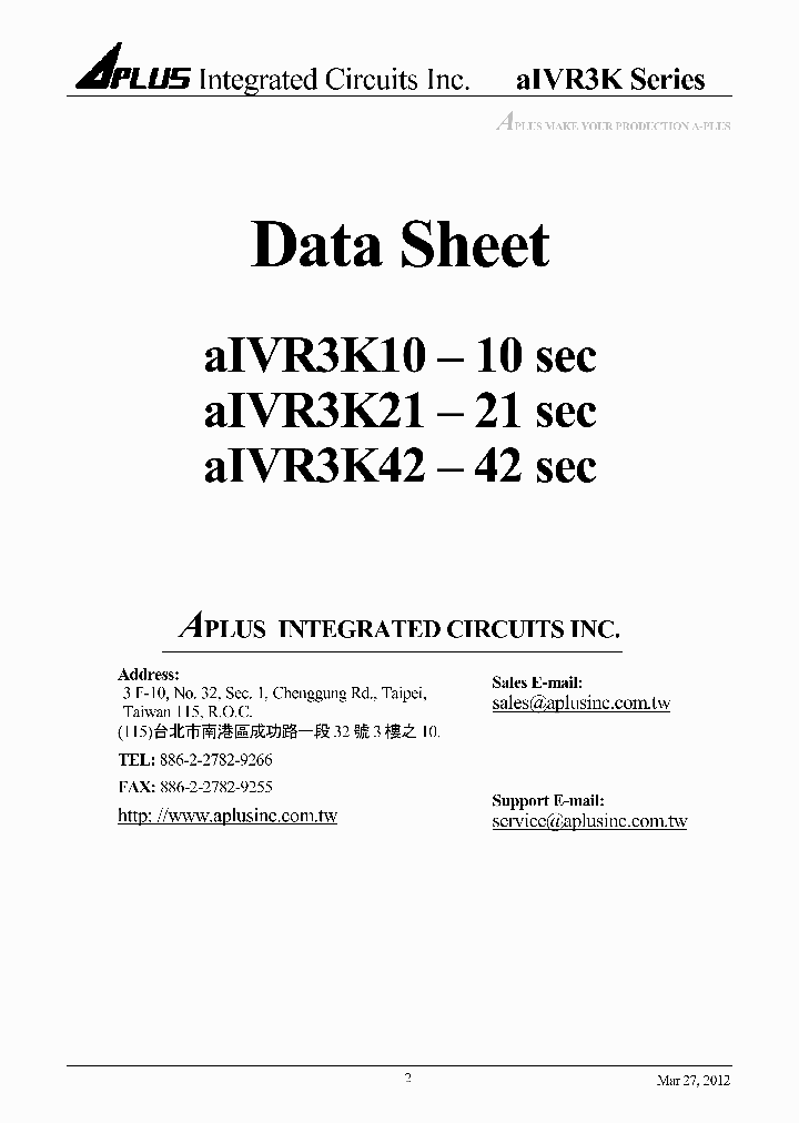 AIVR3K_5628296.PDF Datasheet