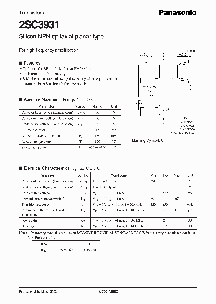 2SC3931_5666669.PDF Datasheet