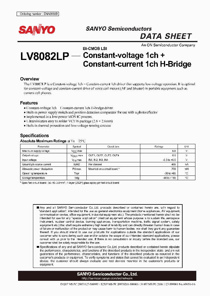LV8082LP_5692619.PDF Datasheet