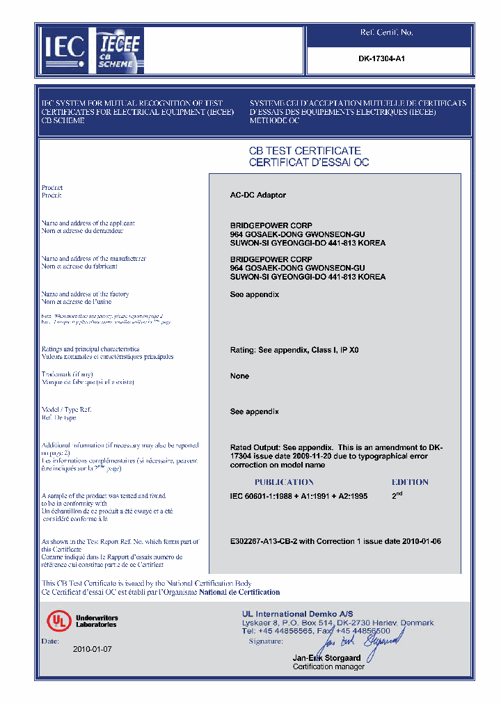 MENB1010A0603F01_5695737.PDF Datasheet