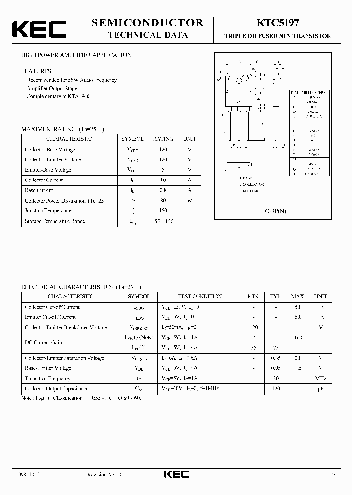 KTC5197_5707704.PDF Datasheet