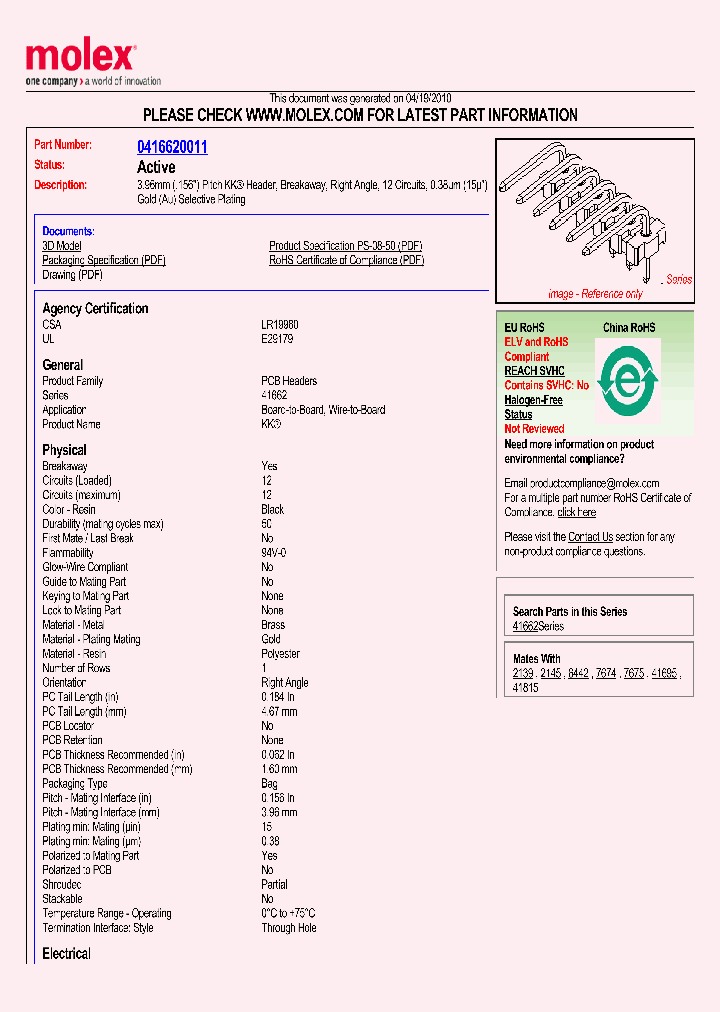 0416620011_5716386.PDF Datasheet