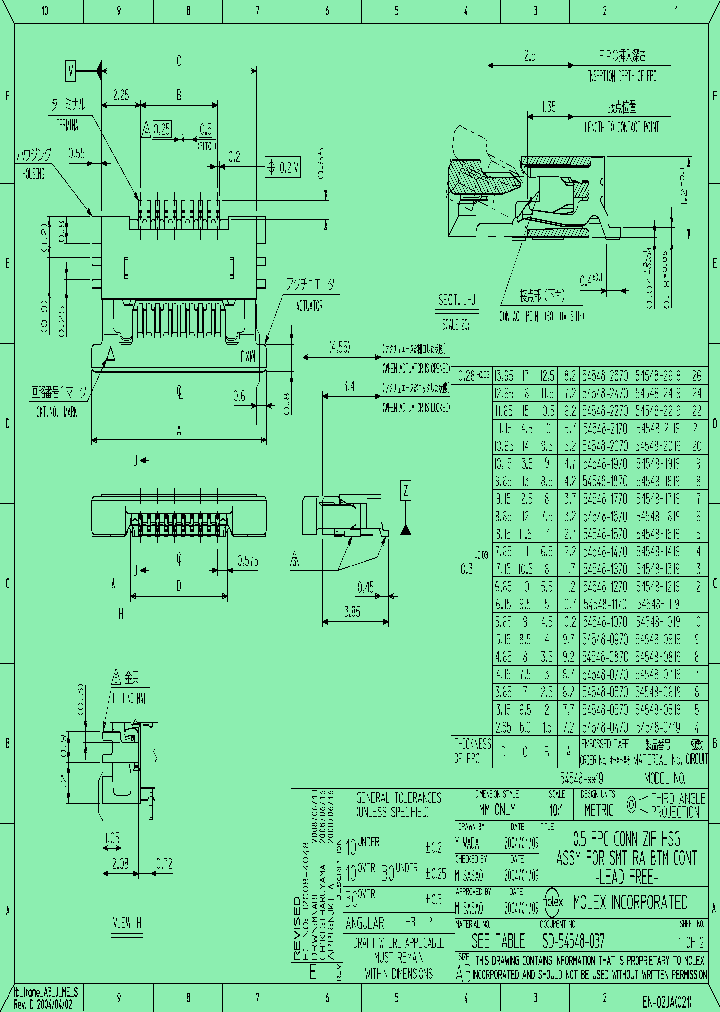 0545480570_5745030.PDF Datasheet