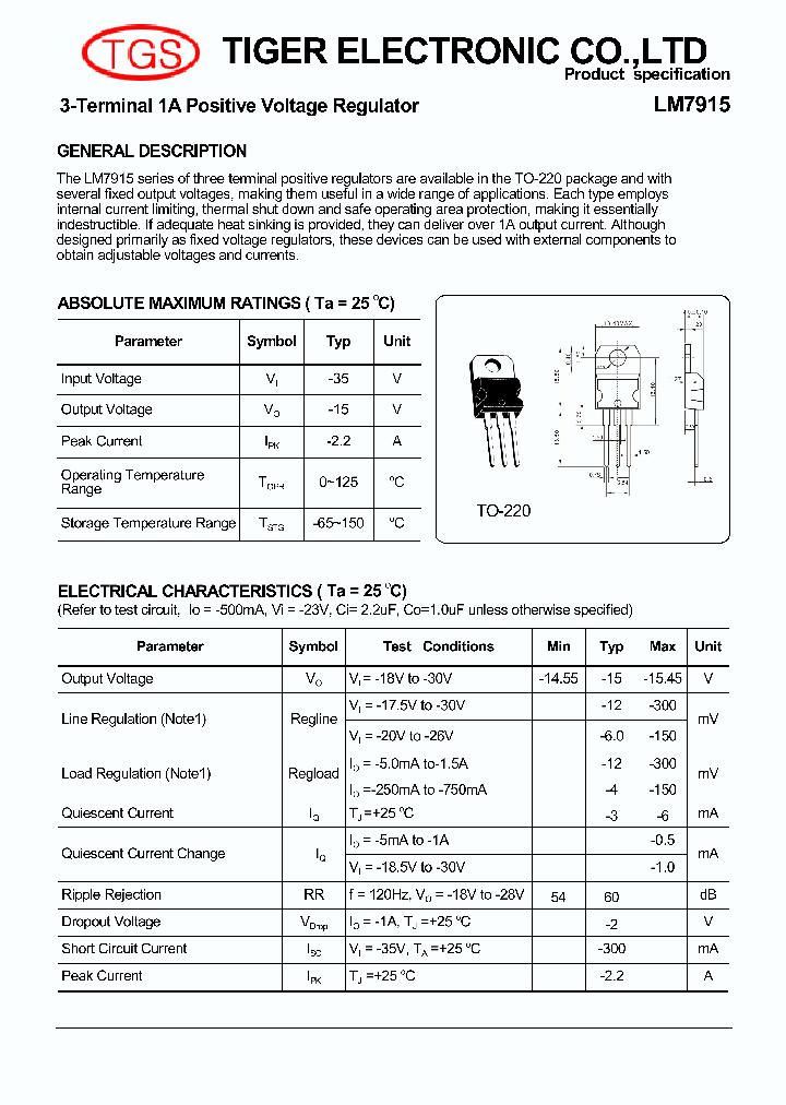 LM7915_5747026.PDF Datasheet