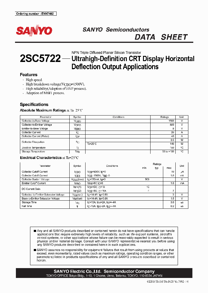 2SC5722_5781309.PDF Datasheet