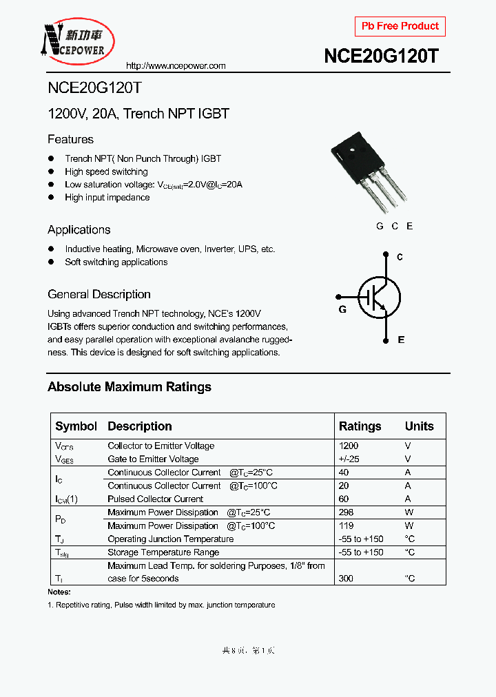 NCE20G120T_5842663.PDF Datasheet