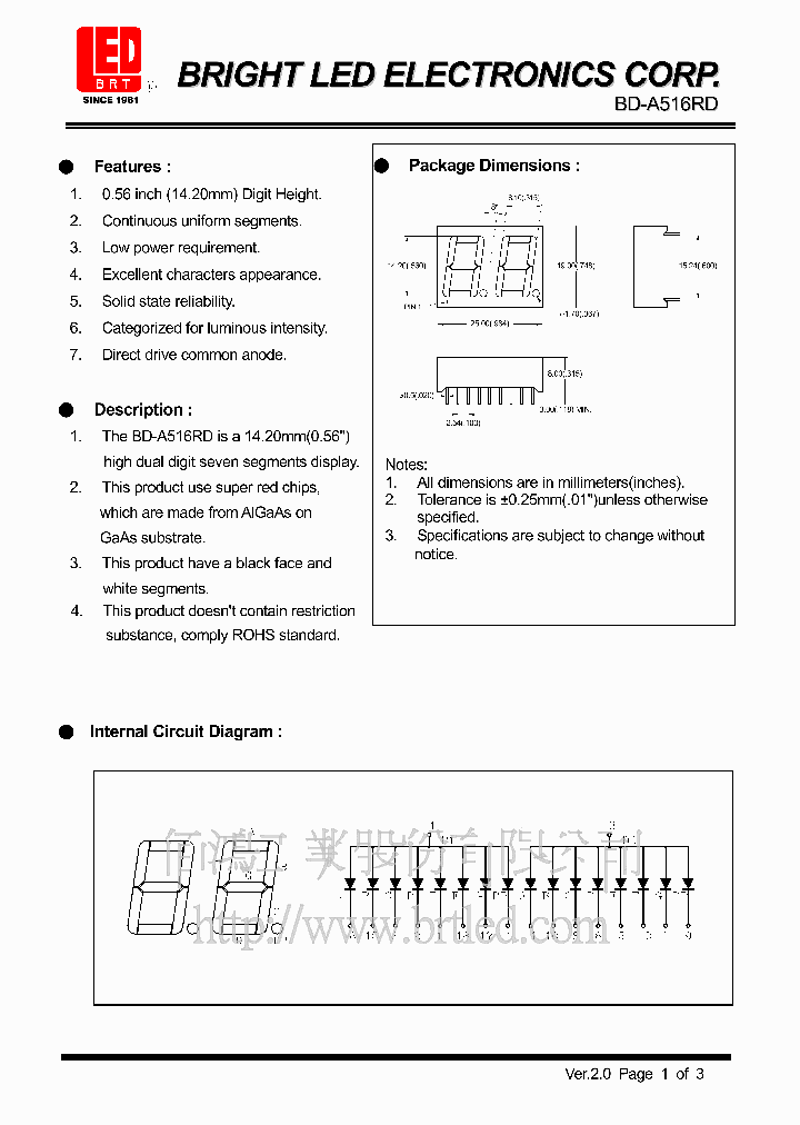 BD-A516RD_6012391.PDF Datasheet