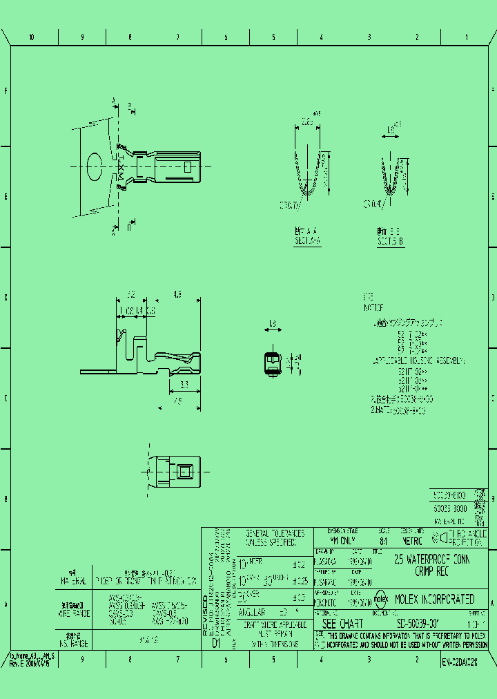 0500398000_6012882.PDF Datasheet