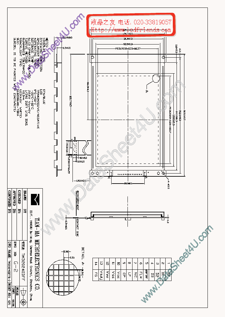 TM320240DFF_6216391.PDF Datasheet