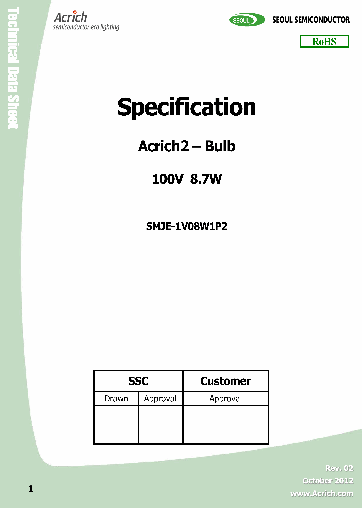 SMJE-1V08W1P2_6258009.PDF Datasheet