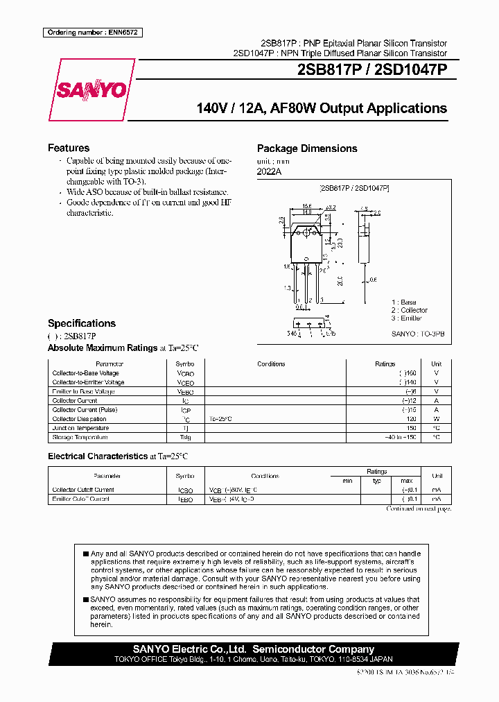 2SB817P_6265244.PDF Datasheet