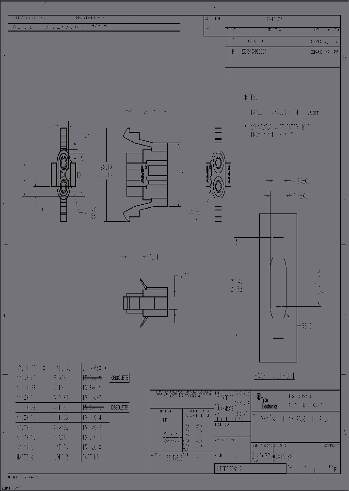 2-151680-0_6363233.PDF Datasheet
