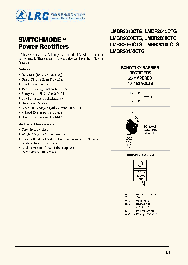 LMBR2060CTG_6370484.PDF Datasheet