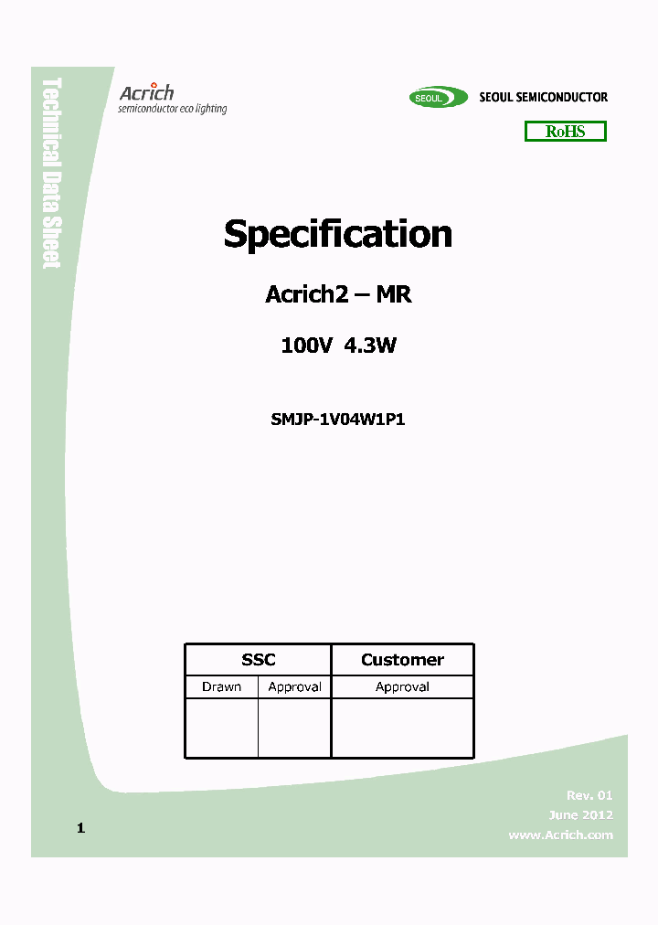 SMJP-1V04W1P1_6485420.PDF Datasheet