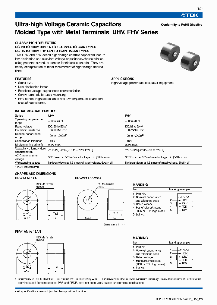 UHV-221A_6494168.PDF Datasheet