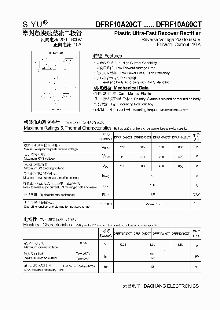 DFRF10A40CT_6533170.PDF Datasheet