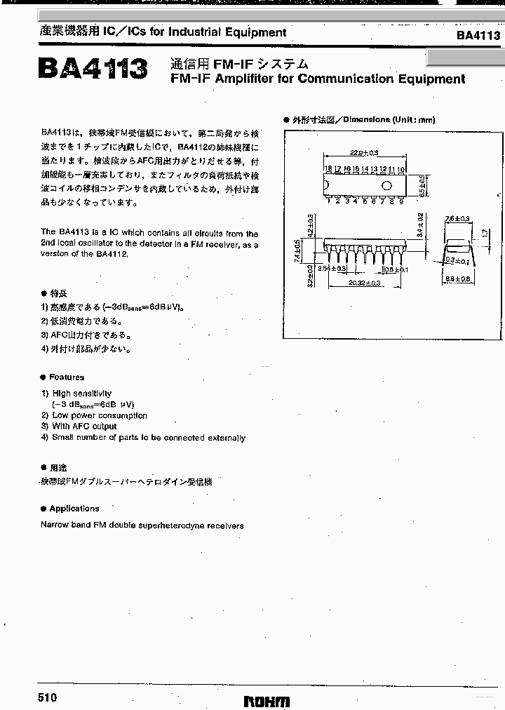 BA4113_6581433.PDF Datasheet