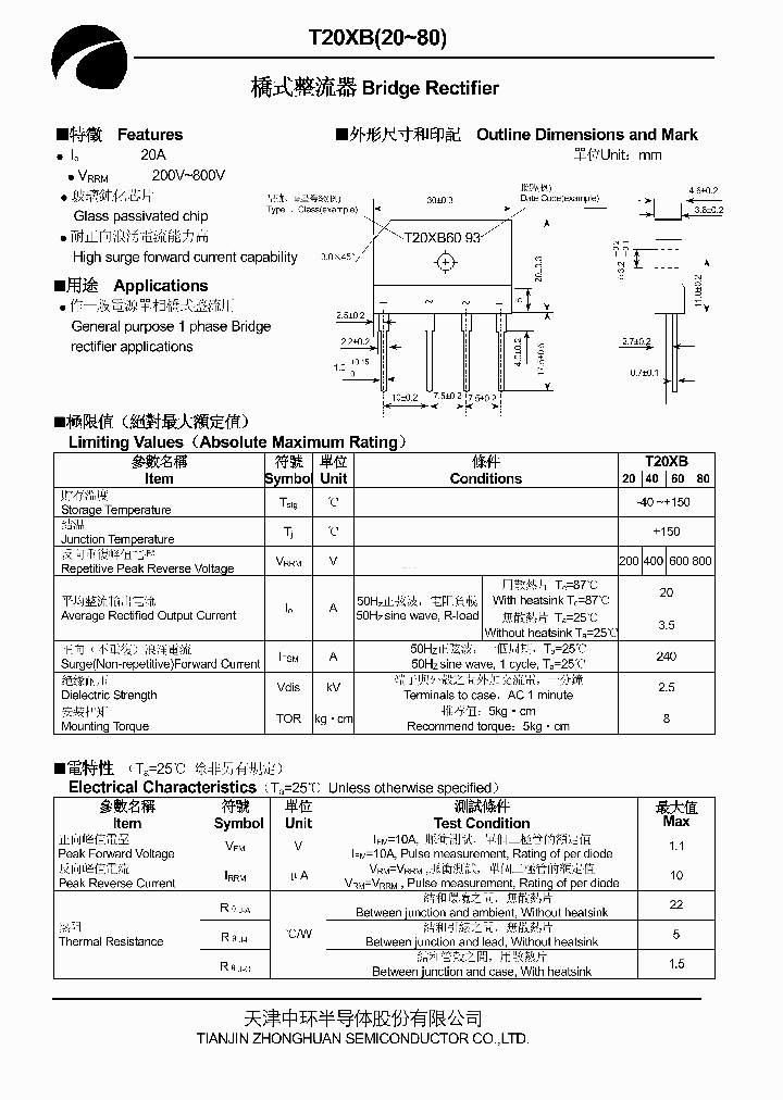 T20XB_6582240.PDF Datasheet