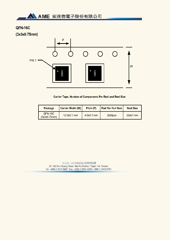 QFN-16C_6597600.PDF Datasheet