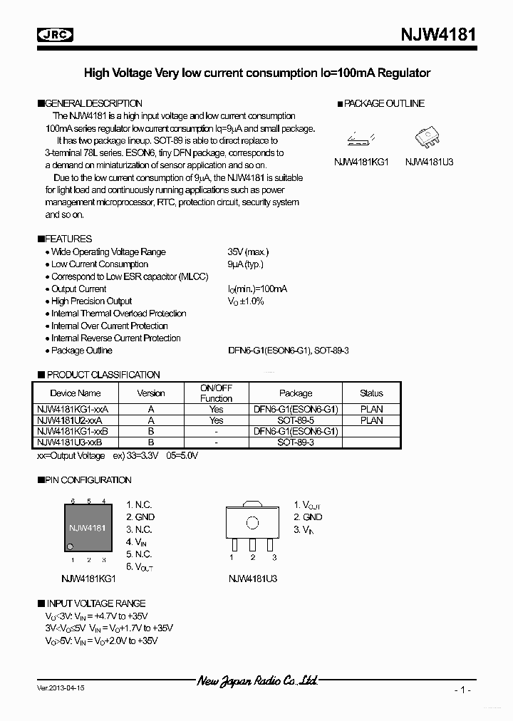 NJW4181_6591295.PDF Datasheet